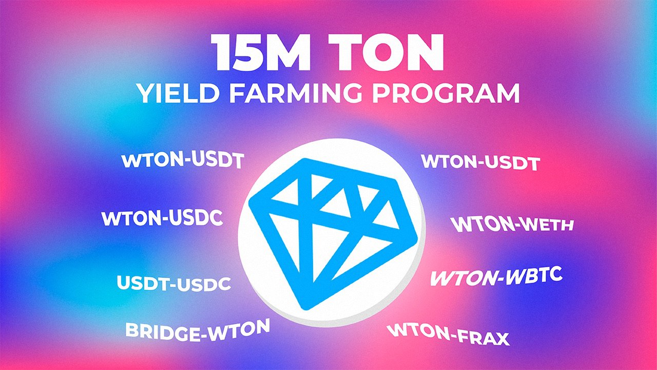 Free TON DeFi Alliance Announces 15M TON Yield Farming Program – Press release Bitcoin News